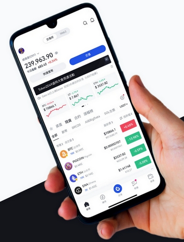 Immediate Etherfusion - Como o aplicativo Immediate Etherfusion aprimora sua negociação?